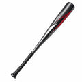 Baseballschläger 85 cm, Schwarz/Rot