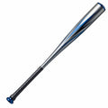 Aluminium-Baseballschläger Silber/Blau